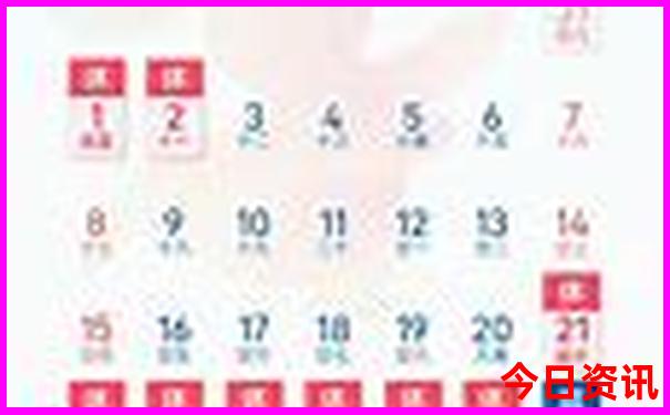 夏天7月份适合去哪个城市旅游